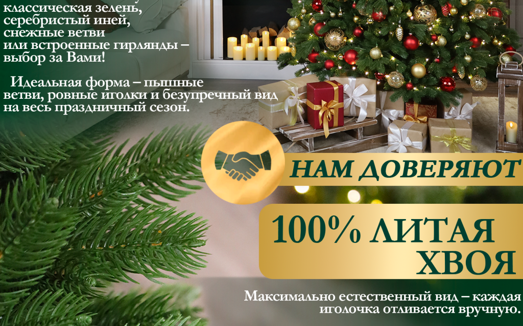 new зеленые 2.png new зеленые 2.png