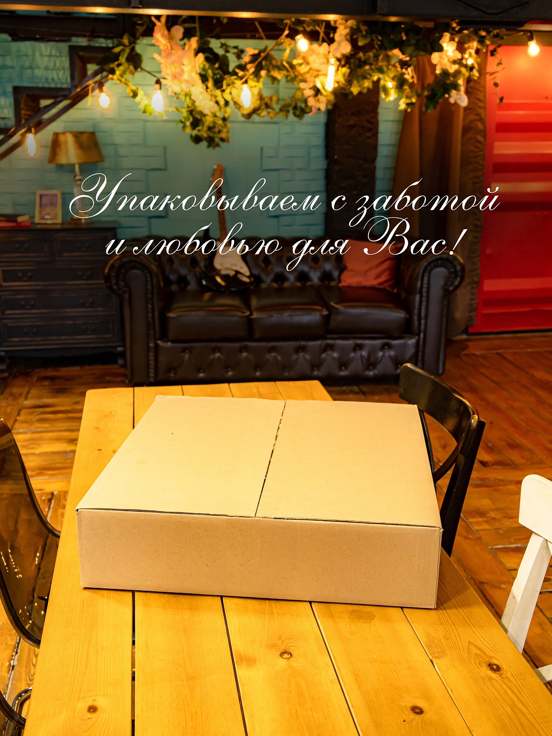 Венок Царь Елка Царский с освещением